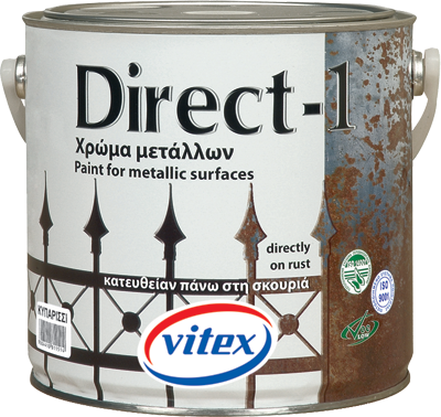 DIRECT-3 in 1 dark brown 2.5L